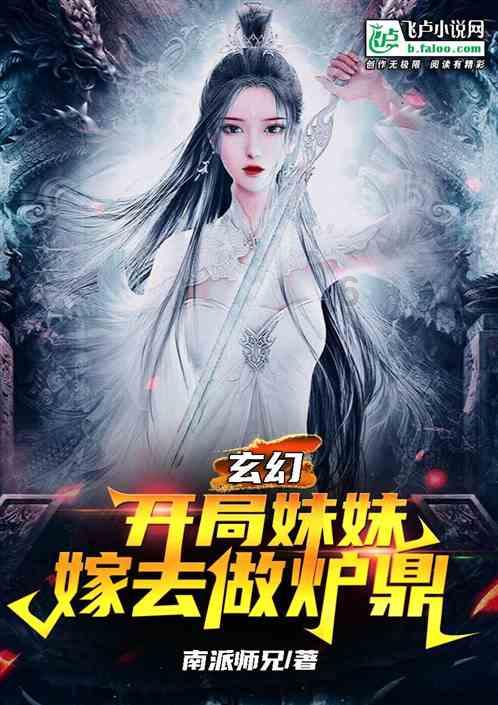 为民富民 让群众收获稳稳的幸福