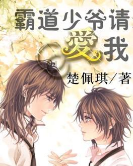 这个加湿器怎么用，游戏画面