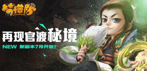 制作美味意大利面