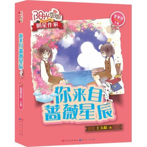 哪种对辊制砂机好