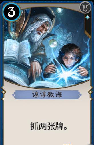 智慧高速 闪亮登场