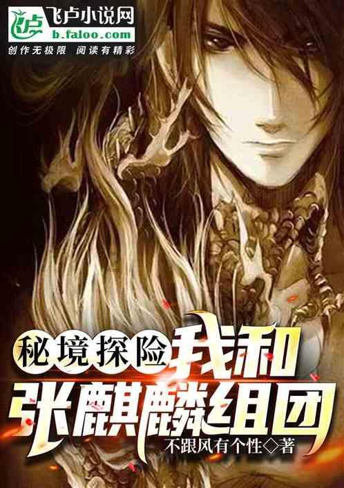 最近几月基本天天做梦梦到各种亲人，朋友，同学是咋回事呀？游戏画面