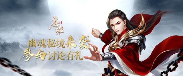 为什么交友网站上总要加QQ游戏画面