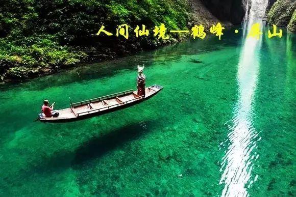 延熹攻略大换装