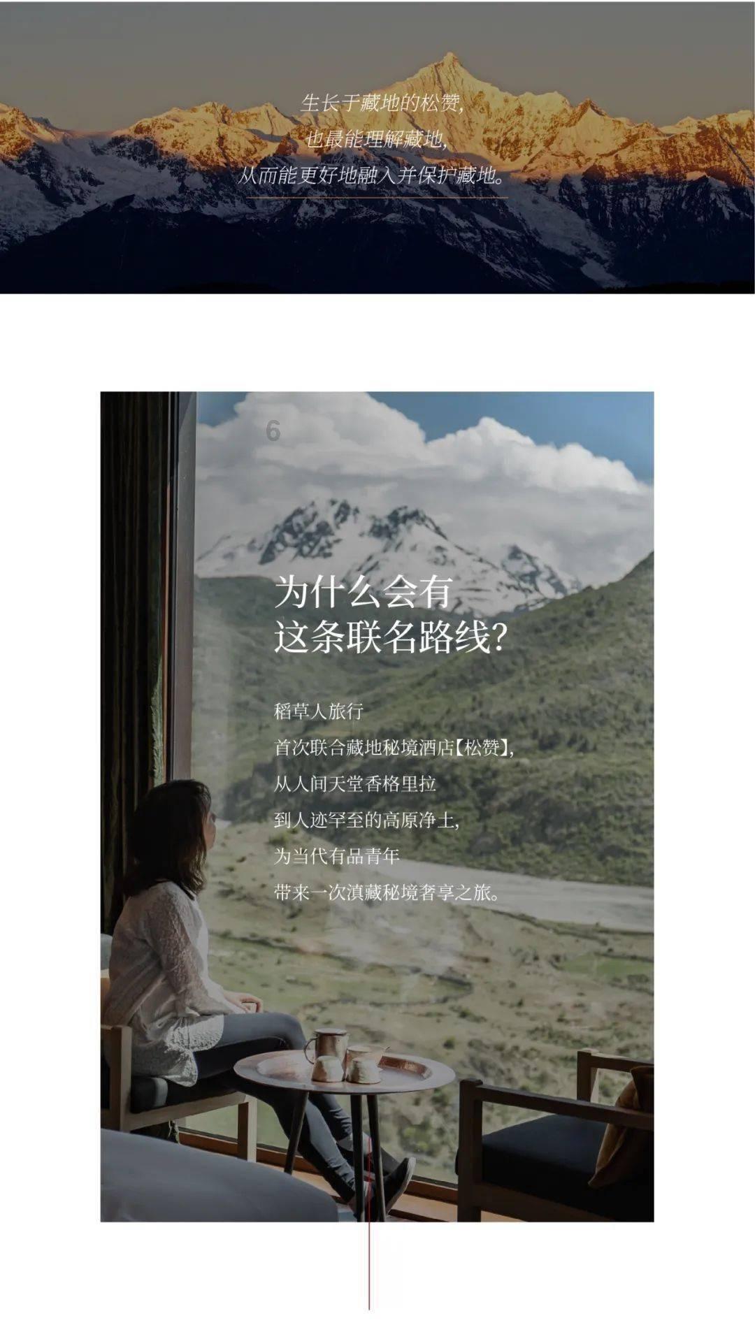 火柴算算数