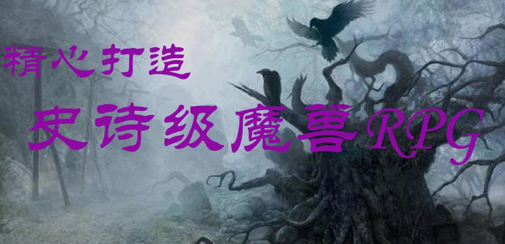 救援呆萌的猫