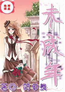 数码宝贝8