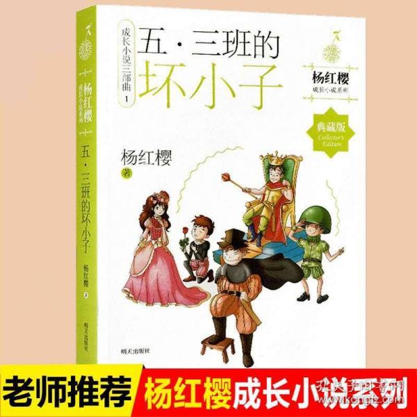 为什么年纪越大越容易胖？细说代谢酶与消化酶在人体内的相爱相杀