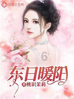 逗小猴开心系列164