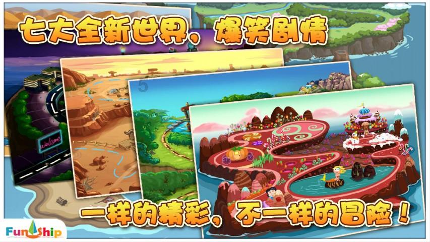 履职为民交出生动答卷 奋斗实干开创美好未来