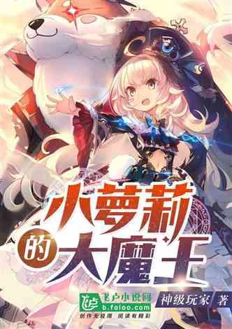 神秘的机场