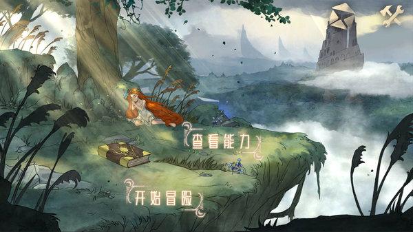 汾阳市“菜篮子”市场供应充足 量足价稳