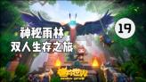 实干笃行,高质发展——北京在明律师事务所2023年度表彰大会暨2024年迎新晚会