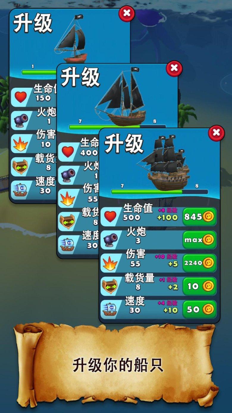 救援受困的小野猫