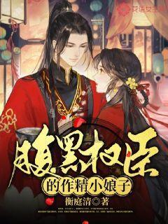 张仲景第一神方,能调各类女性疾病,让你面若桃花!