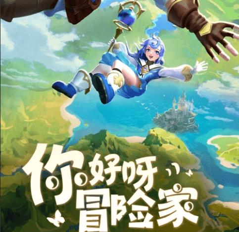 全省去年前十一月实现社会消费品零售总额3969.9亿元