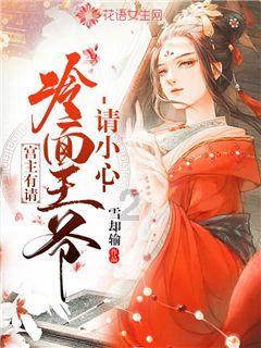 单身狗大作战