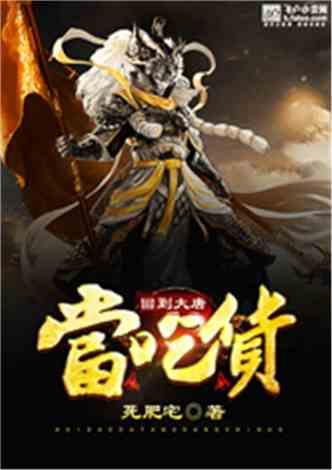 3项储能行业创新产品在西部（重庆）科学城发布
