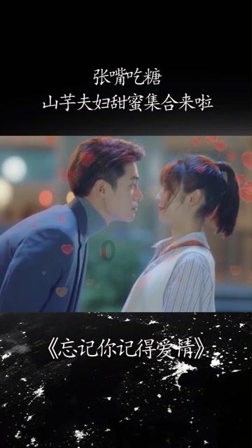 活久见!双头乌龟4根腿玩“漂移”,跑的真挺快!