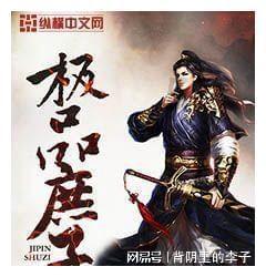 运货车翻翻看