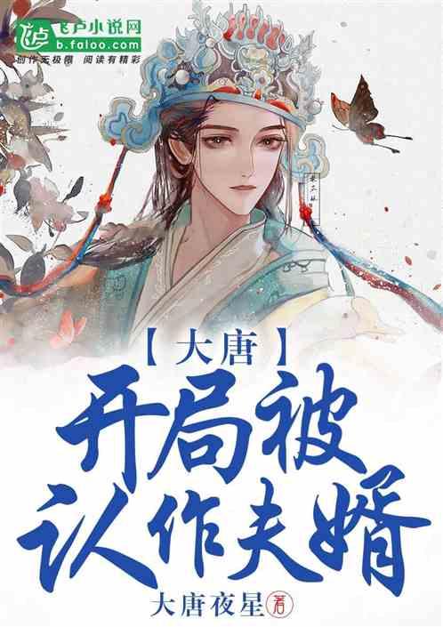 莉莉逃脱记