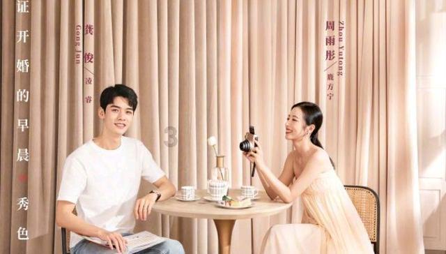 每个宝宝都会出现厌奶的情况？如何看待这样的说法？游戏画面