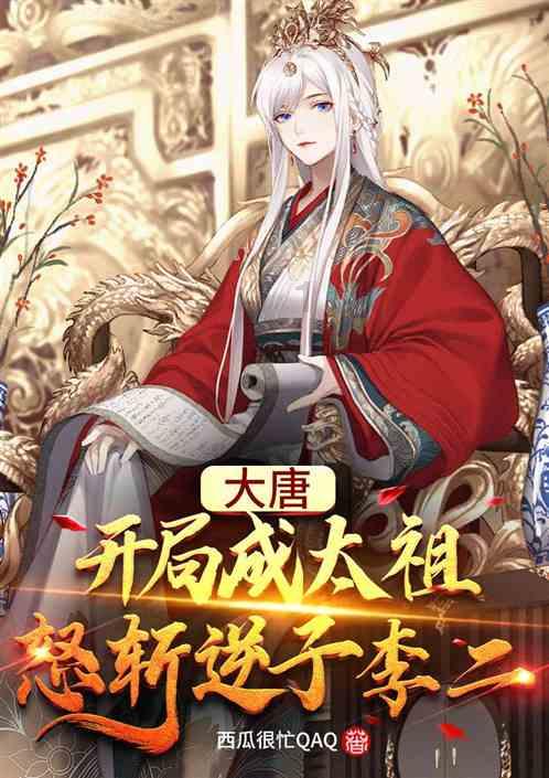 极限竞速地平线3