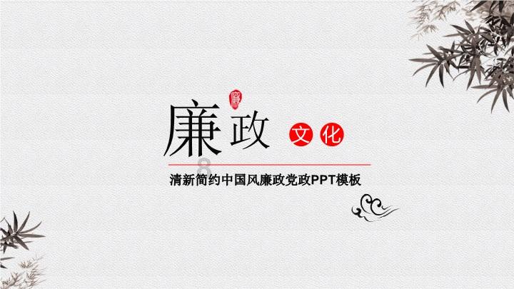 拯救蝙蝠家族