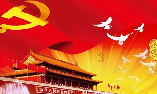 奢华豪宅找不同