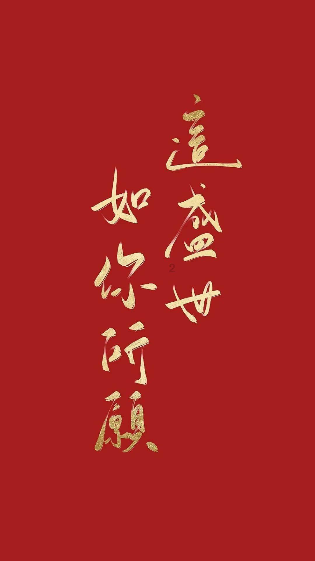 孩子一到上学就退缩，特别不想去学校，学生厌学的主要原因是什么？游戏画面