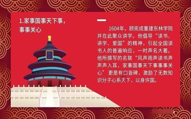女子下单全国18省外卖半年吃出200多次异物，涉嫌敲诈勒索