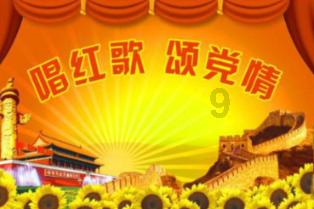 调兵遣将陆军之王