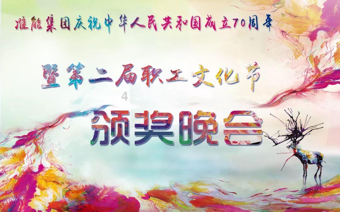 寸可以加什么偏旁并组词游戏画面