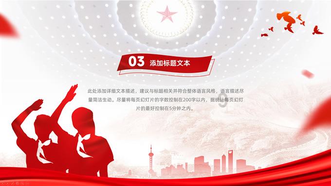 英国经济意外强劲 降息押注再遭“当头棒击”