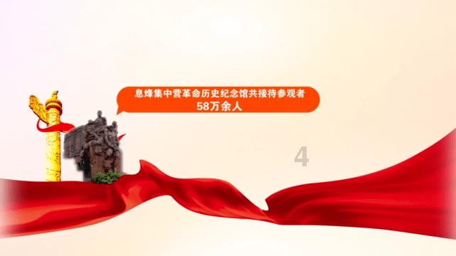 救援大嘴鸟