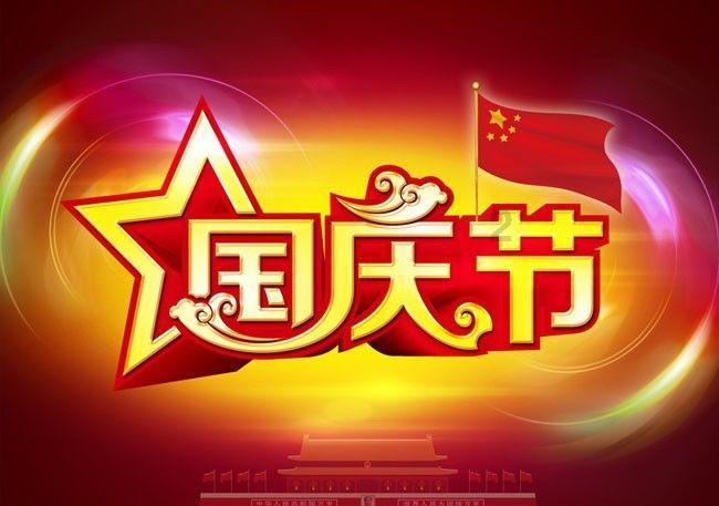 满满当当粉红草莓 小米草莓熊限定套装开箱