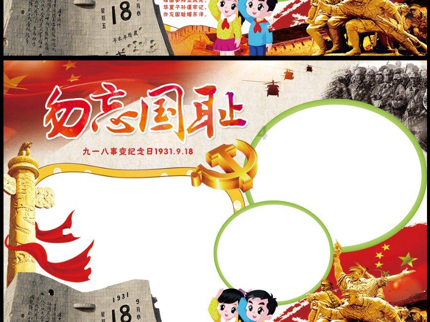 国网周口供电公司:爱心服务温暖返乡人