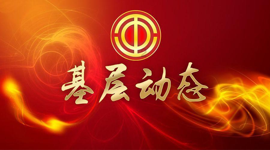 起鱼喽!江苏盱眙渔民冬捕起鱼 喜迎新春好“丰”景