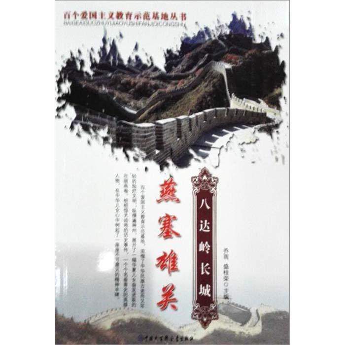 张子枫「男闺蜜」火了！180cm禁欲脸公狗腰