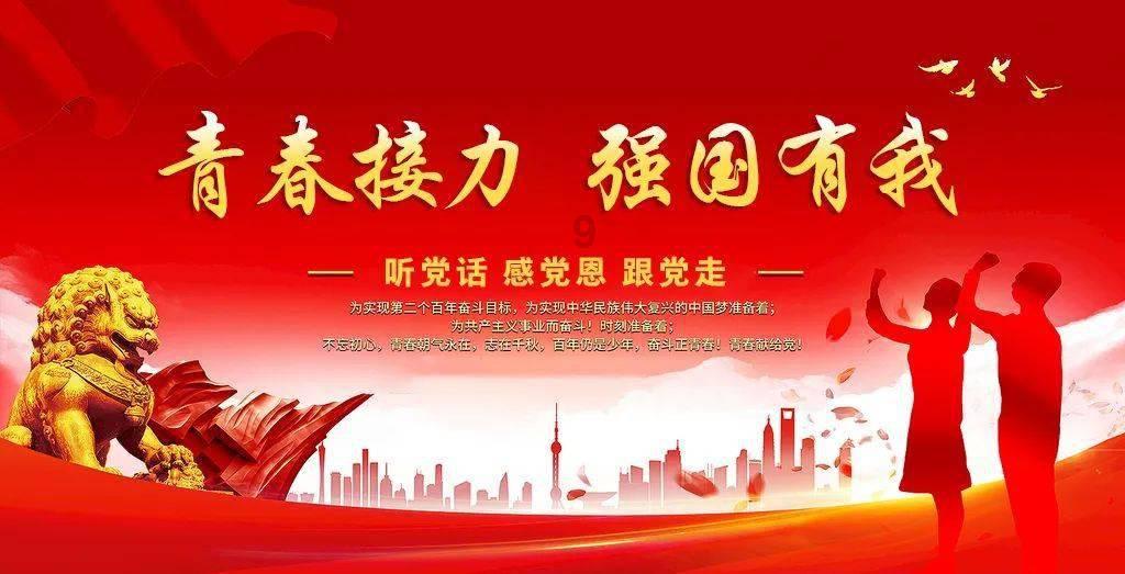 异地恋怎样维持感情-专注问答,解决你的问题