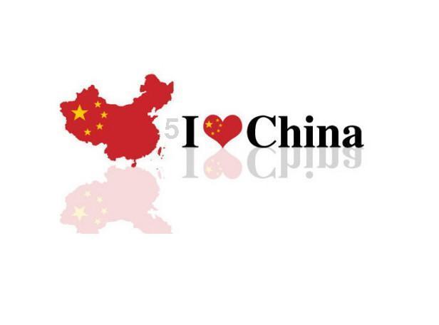 荣耀之剑中文版