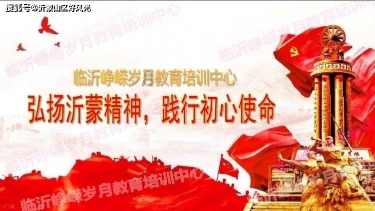 润泽科技(300442.SZ):2023年度净利润预增46.05%-54.39%