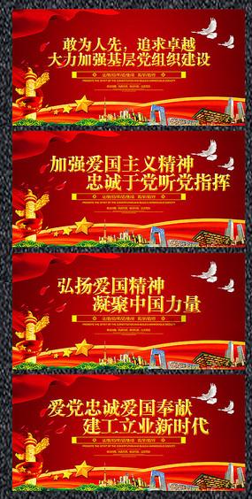 视界｜缤纷彩灯扮英城 流光溢彩迎新春