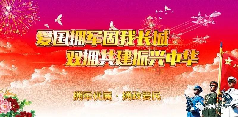 老妈驾照第2关过了应该怎么祝贺？