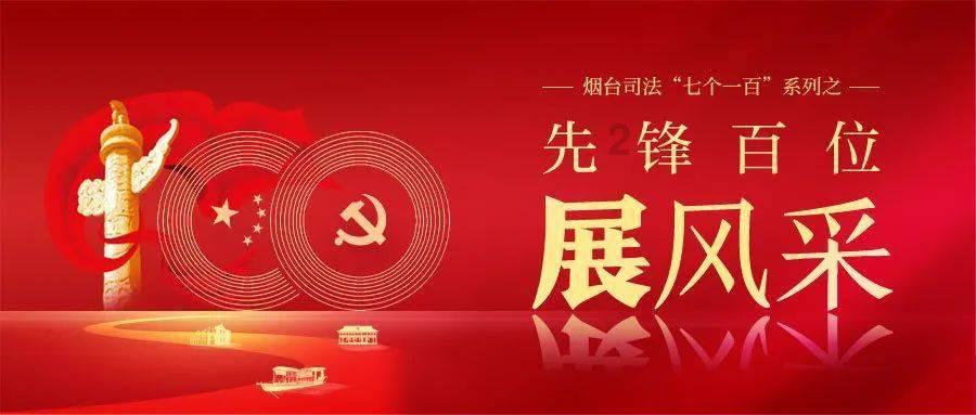 危险森林大逃脱