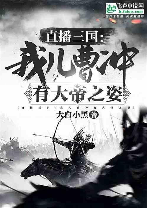 lol教练需要什么条件游戏画面