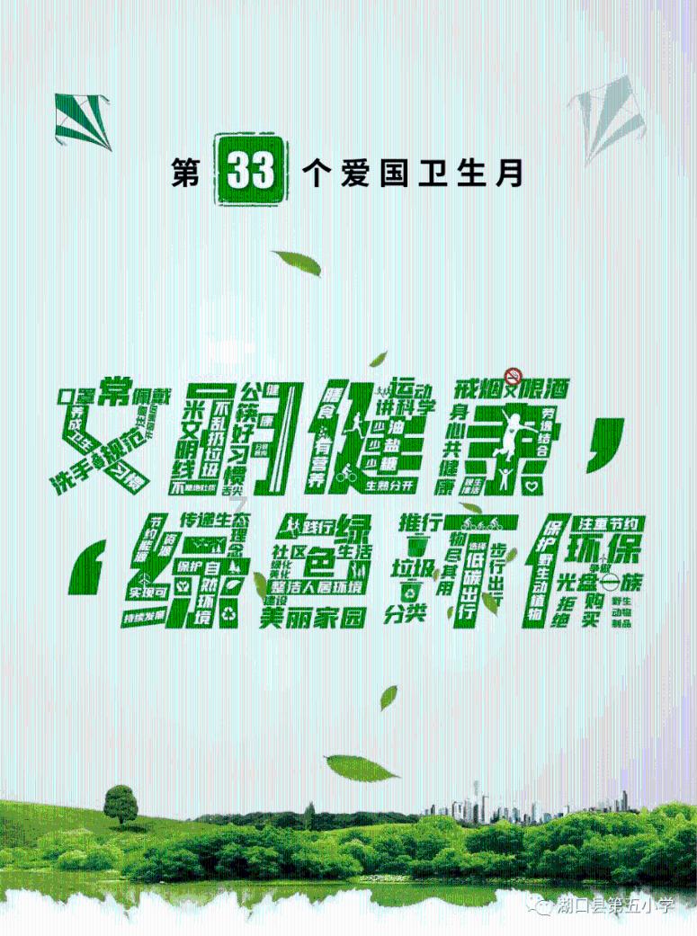 闹大了!哈尔滨20元羊汤后续:官方当晚出手,摊主完了,悔不当初