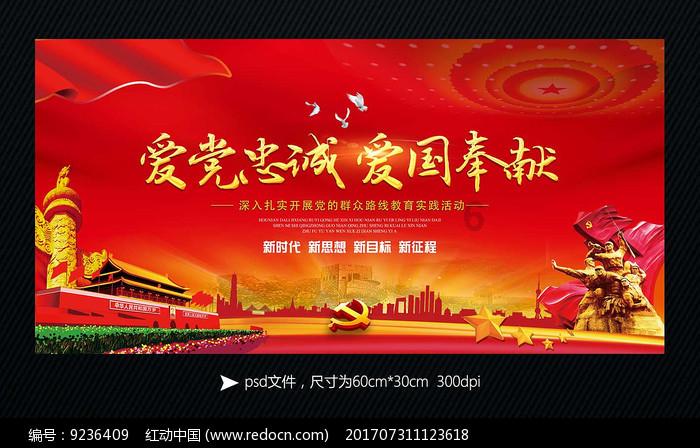 脾胃乃后天之本，多年的调理经验，适合每个人！