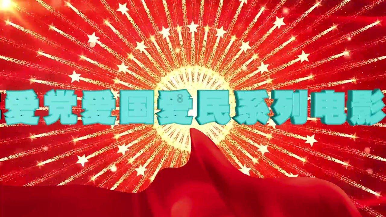第四代奔腾B70劲·纯·臻设计语言,秉持匠心精神,传承东方风雅