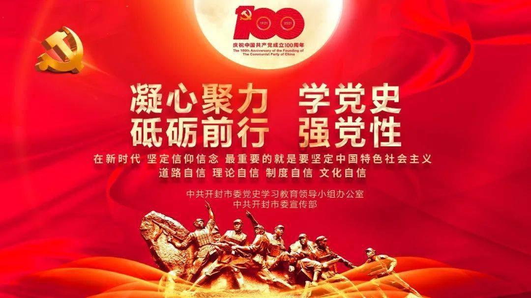 智慧问答网页-怎么和面做饼有软又好吃的机智解答